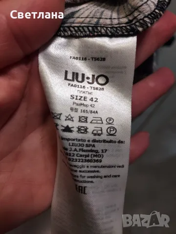 Флорална рокля Liu Jo, размер 42, снимка 7 - Рокли - 50248057