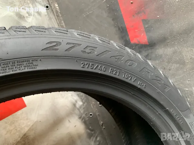 275 40 21, Зимна гума, Pirelli ScorpionWinter, 1 брой, снимка 7 - Гуми и джанти - 47124321