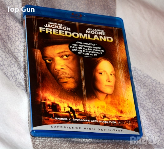 Блу Рей Фрийдъмленд Blu Ray Freedomland