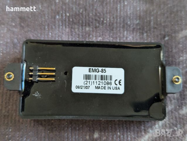 EMG 85 120 лв/бр, снимка 8 - Китари - 46569325