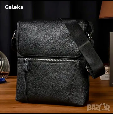 Премиум Луксозна, стилна мъжка бизнес чанта с презрамки /Черна естествена кожа!