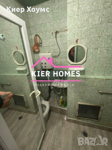 Апартамент под наем в кв.,, Каменец",град Димитровград,обл.Хасково, снимка 5 - Апартаменти - 54027450