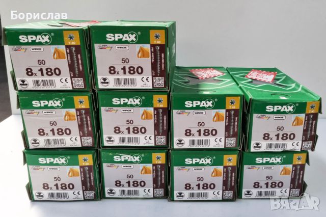Винт за дърво Spax 8x180mm - глава Т40, снимка 4 - Други машини и части - 45189787