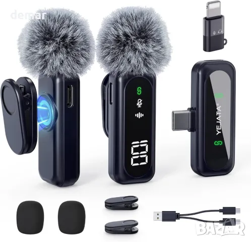 YEJATA Безжичен микрофон с цифров дисплей за батерията - 2 броя USB-C мини микрофон