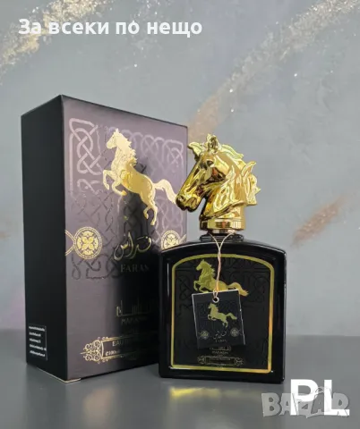 Арабски мъжки парфюм FARAS by MANASIK EAU DE PARFUM 100ML Код P207, снимка 2 - Мъжки парфюми - 49487987