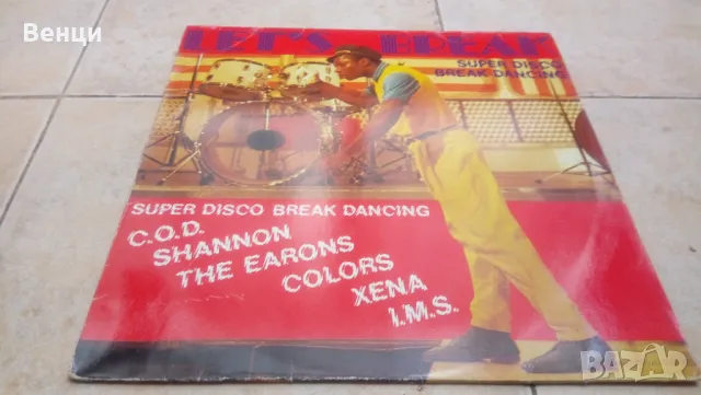 LET'S BREAK - SUPER DISCO BREAK DANCING L.p.., снимка 1 - Грамофонни плочи - 48332883