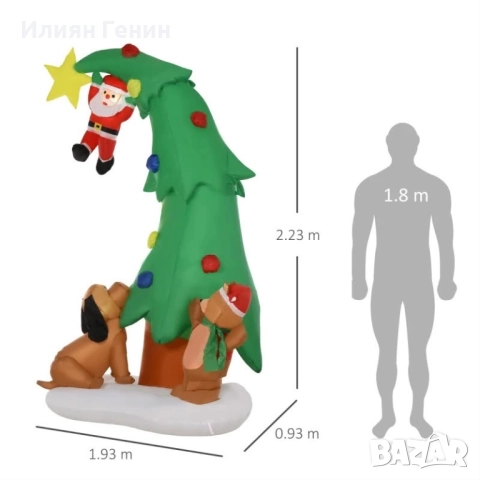 Надуваема коледна елха, снимка 2 - Коледни подаръци - 52841753
