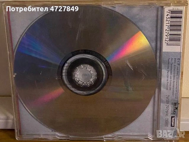 Спешно! колекцията си от CD-та на HIM, снимка 5 - CD дискове - 53393246