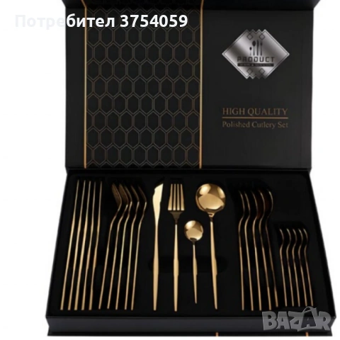 Комплект прибори за хранене в златист цвят от 24 части с луксозен дизайн и магнитна кутия, снимка 5 - Прибори за хранене, готвене и сервиране - 53208616