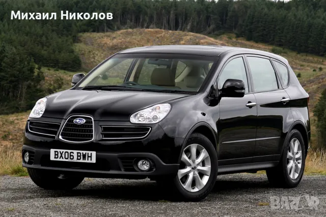 Предни, задни и странични нови автостъкла за SUBARU  B9 TRIBECA  5D SUV 2006-, снимка 1 - Части - 48542249