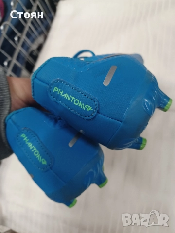 Евтини бутонки – страхотно състояние, снимка 9 - Спортни обувки - 52545150