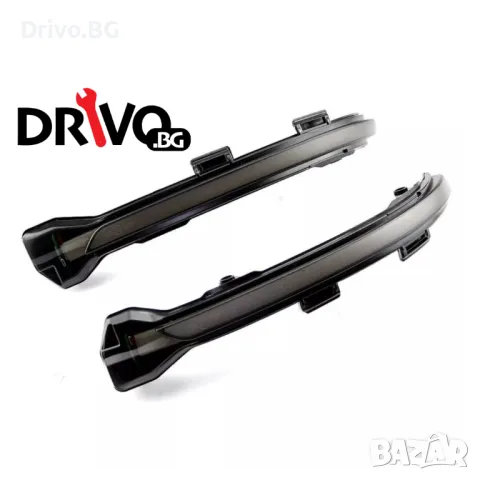 Гаранция! Нови Динамични Мигачи за VW Golf 7 и Jetta 7