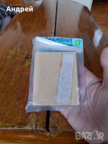 Стара детска игра Забавна Мозайка 1, снимка 3 - Други ценни предмети - 52056324