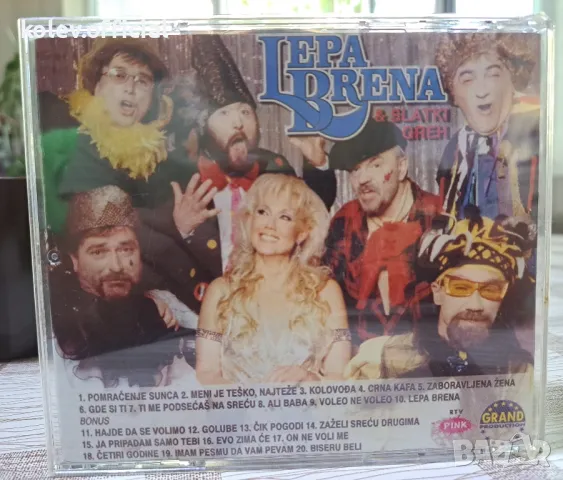 LEPA BRENA &SLATKI GREH, снимка 3 - CD дискове - 47125454