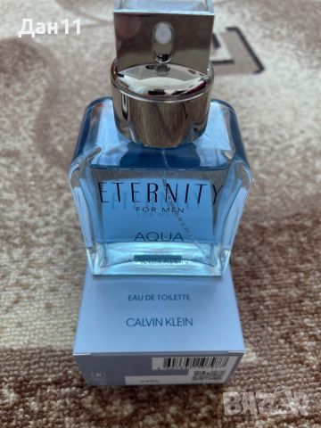 Парфюм Calvin Klein Eternity Aqua 100ml, снимка 1 - Унисекс парфюми - 46201072