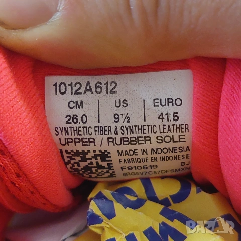 маратонки ASICS Gel Cumulus 21 номер 41,5, снимка 6 - Маратонки - 53788803