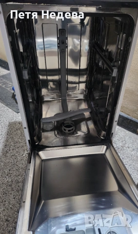 Работеща съдомиялна за части