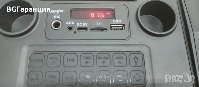 Преносима Bluetooth колонка с 2 микрофона, снимка 3 - Тонколони - 52281133