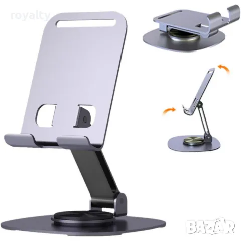 Сгъваема метална стойка за смартфони и таблети, снимка 2 - Друга електроника - 49198115