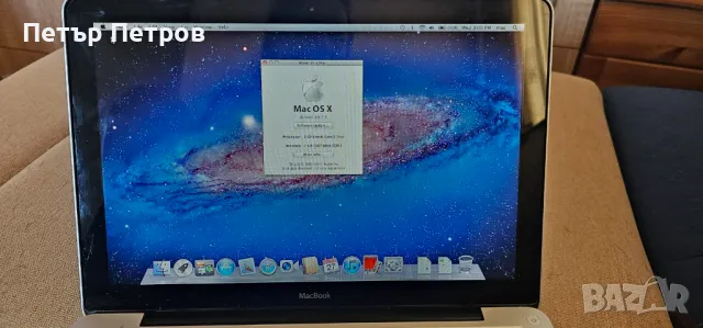 MacBook 13,3'' NVIDIA GeForce 9400M 2GB RAM 500 GB SATA Disk-БЕЗ ЗАБЕЛЕЖКА!, снимка 2 - Лаптопи за работа - 48129103