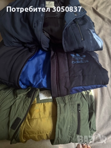 Якета зара и адидас