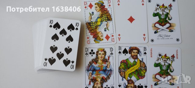 Стари карти за игра Piatnik., снимка 3 - Колекции - 44988199