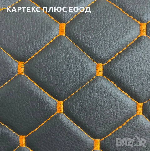 Премиум Капитонирана Кожа с 3D "Диамантен" Ефект и Контрастни Шевове, снимка 8 - Аксесоари и консумативи - 54134145