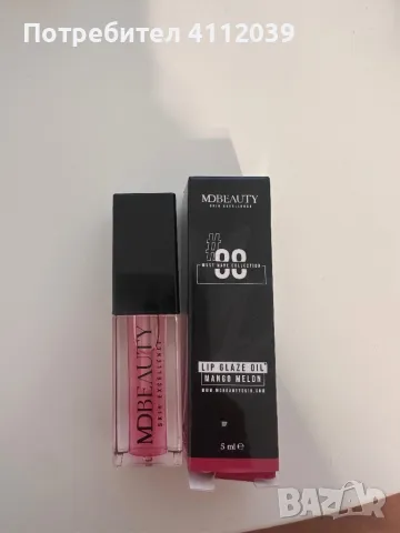 Олио за устни/гланц на известната марка MD Beauty, снимка 2 - Козметика за лице - 46990795