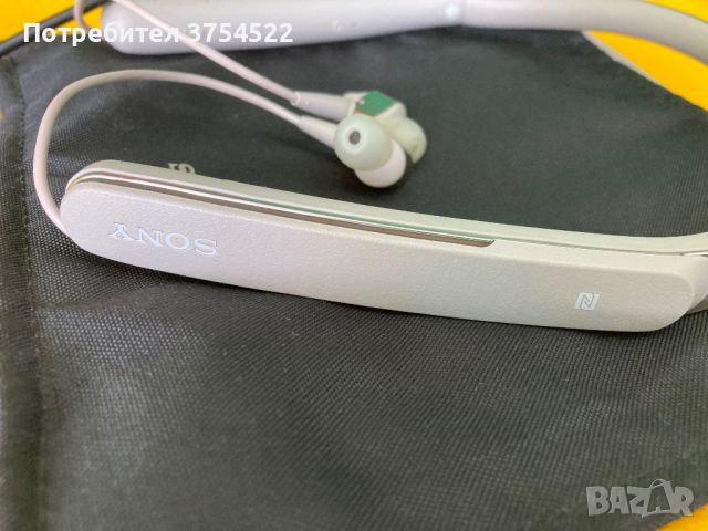 Слушалки Sony Headset WI-1000X, снимка 2 - Безжични слушалки - 45221525