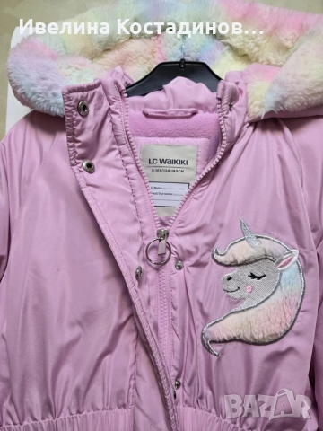 децки якета , снимка 3 - Детски якета и елеци - 53288646