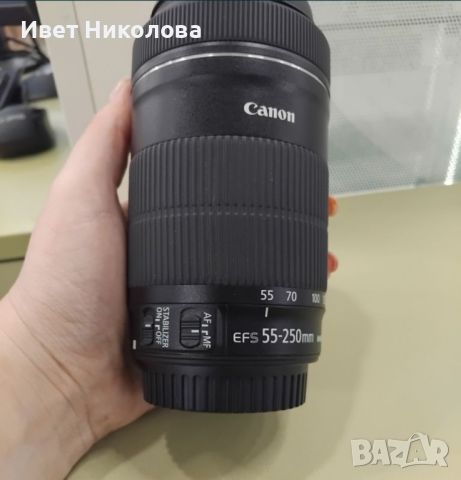 Фотоапарат Canon EOS 800D + 2 обектива + статив, снимка 13 - Фотоапарати - 46692915