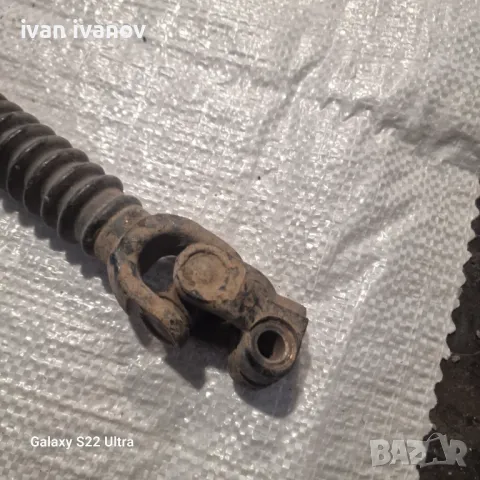 Малък Кардан, снимка 2 - Селскостопанска техника - 49491065