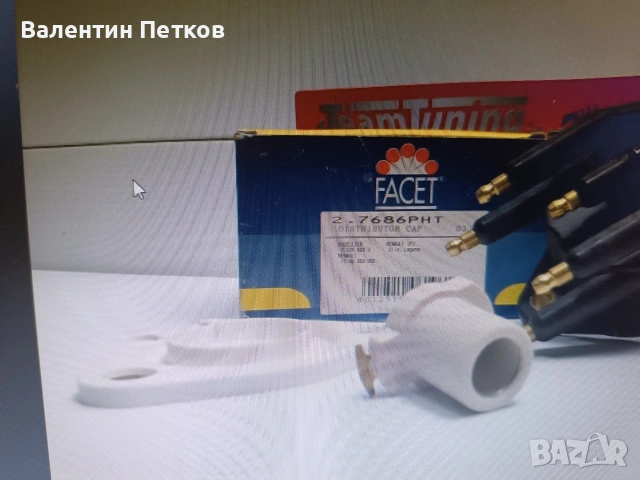 Палец и капачка за рено лагуна 