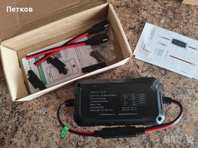 Контролери за слънчеви панели, снимка 2 - Друга електроника - 53452845