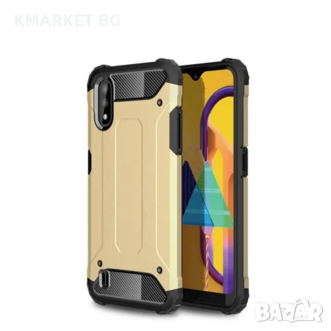 Samsung Galaxy M01 Удароустойчив Калъф и Протектор, снимка 3 - Калъфи, кейсове - 48516516