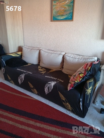 Разтегателен диван 