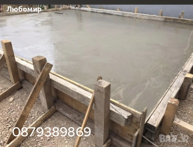 Груб строеж, Подпорни стени , Огради, снимка 15 - Други ремонти - 40165226