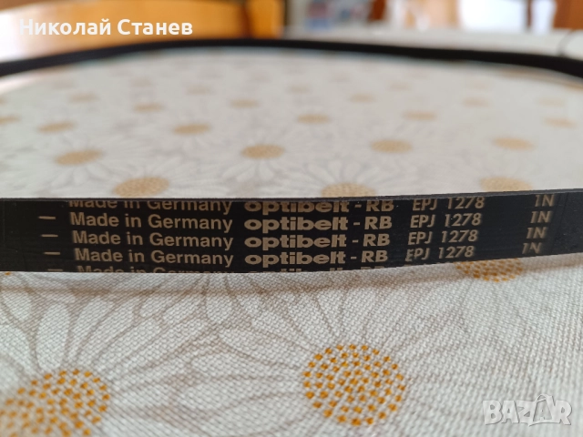 Продавам части от пералня GORENJE WA 62121 , снимка 13 - Перални - 48940010