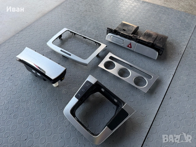 Управление Климатроник+Подгрев/ Ляво Огледало+Прибиране/Лайсни -ПАСАТ 6- , снимка 9 - Части - 53846376