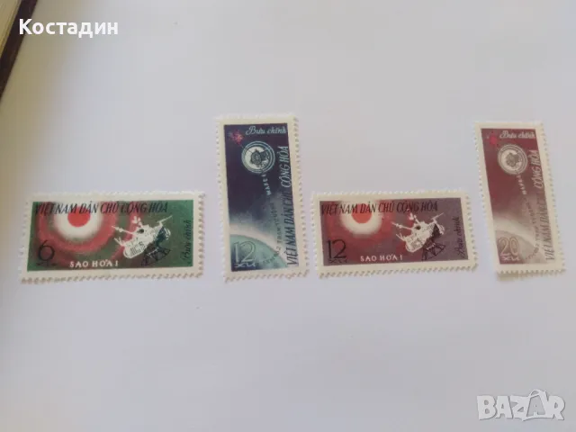 Пощенски марки Виетнам 1963, снимка 1 - Филателия - 46907102