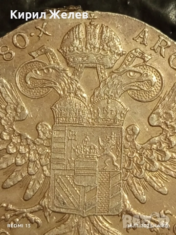 Сребърна монета талер 1780г. Мария Терезия Австро-Унгария рядка за КОЛЕКЦИЯ 52222, снимка 9 - Нумизматика и бонистика - 52432686
