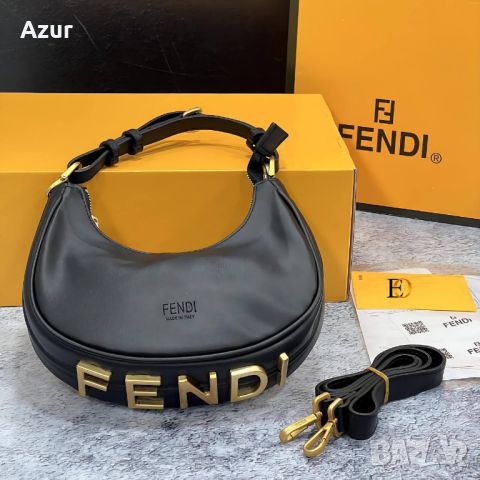 дамски чанти fendi, снимка 1 - Чанти - 46089642