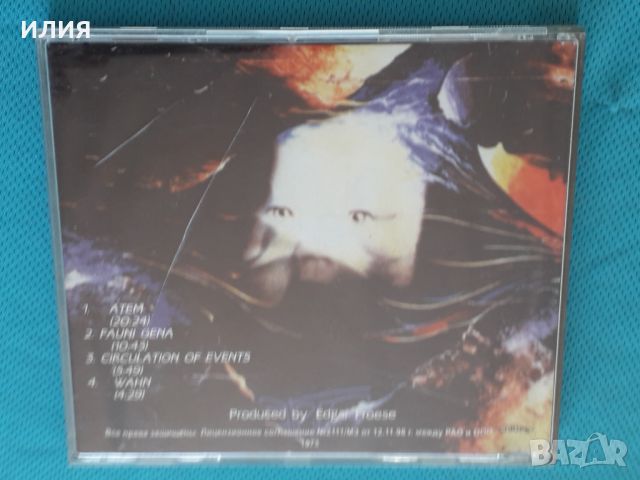 Tangerine Dream - 1973 - Atem(Krautrock, Experimental, Ambient), снимка 4 - CD дискове - 45088977