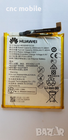 Huawei Honor 8 оригинални части и аксесоари 