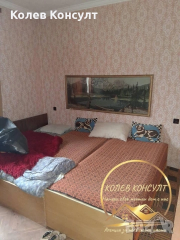 🥇 Агенция “Колев Консулт” продава двуетажна къща в село Каснаково, област Хасково , снимка 6 - Къщи - 53945835