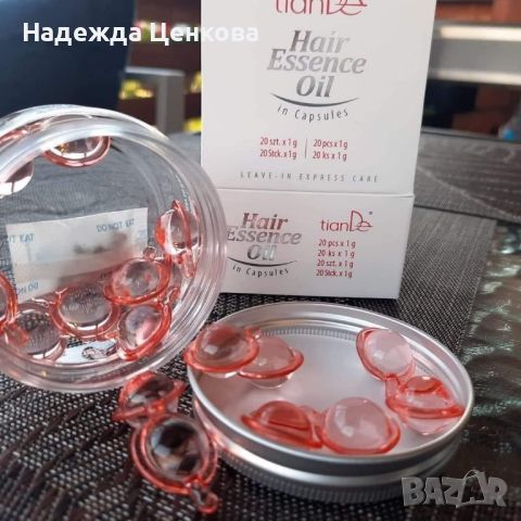 Есенция за коса в капсули , снимка 1 - Продукти за коса - 45911313