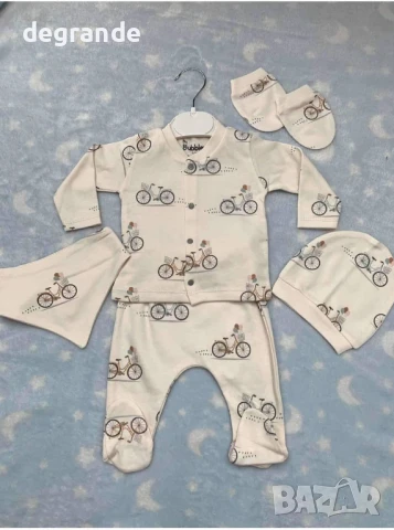 Бебешки Комплект от 5 части  