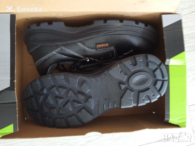 работни обувки, снимка 3 - Други - 53718201