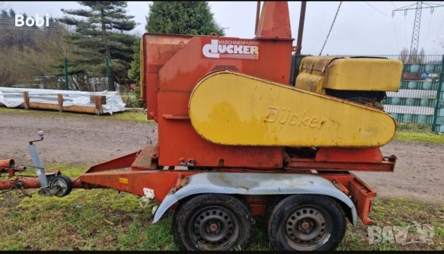 Дробилка за клони DUCKER