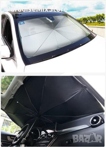 Сенник-чадър за автомобил: Защита от UV лъчи / Размер: 140х79, снимка 3 - Други стоки за дома - 45482309